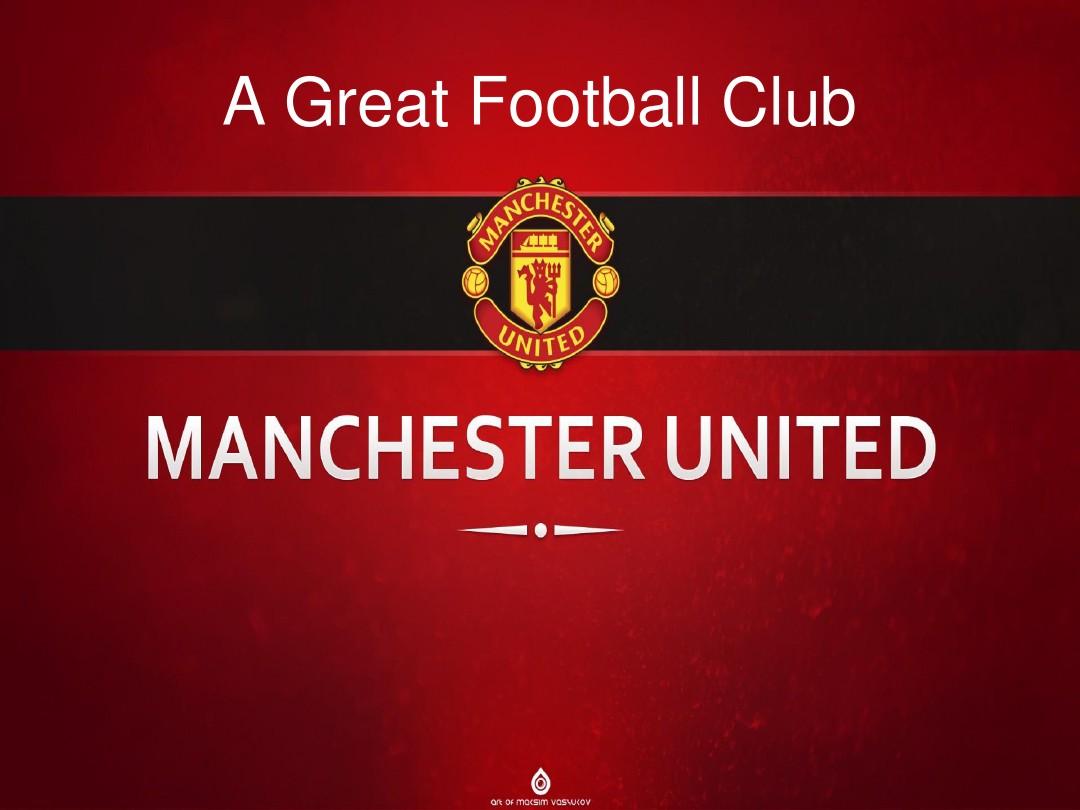 球队通过本 球队通过本